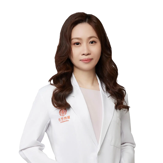 郭彥妤